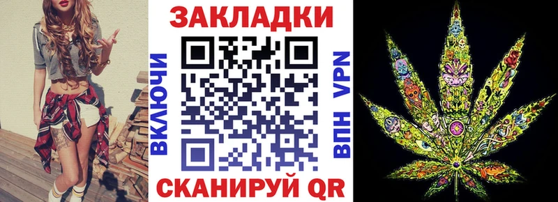 Купить наркотики сайты Могоча Амфетамин  Мефедрон  Alpha-PVP  Гашиш  COCAIN 