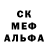 Метадон methadone KoN DeR