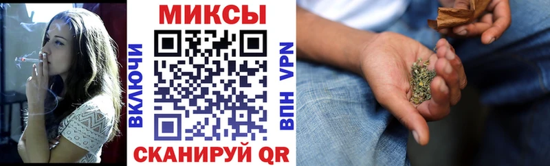 KRAKEN ССЫЛКА  Могоча  Бутират оксибутират 