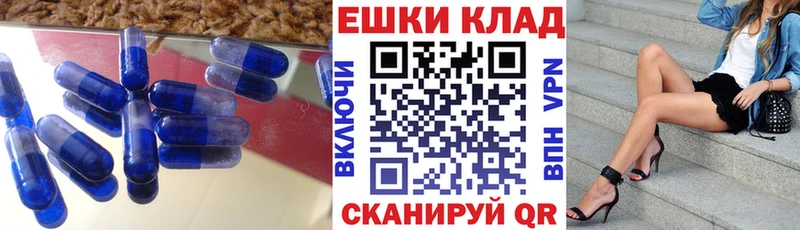 Экстази Cube  Могоча 