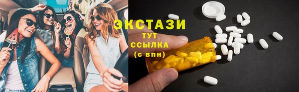 jwh Лиски