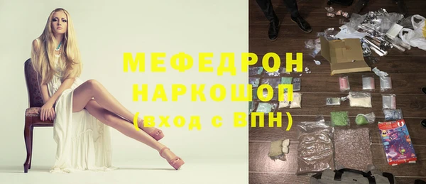 ECSTASY Липки