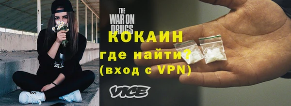 jwh Лиски