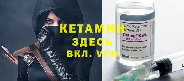 ECSTASY Липки