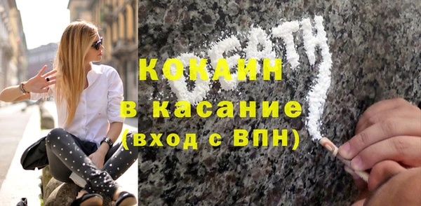 a pvp Лихославль