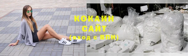 jwh Лиски