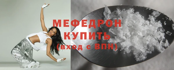 ECSTASY Липки