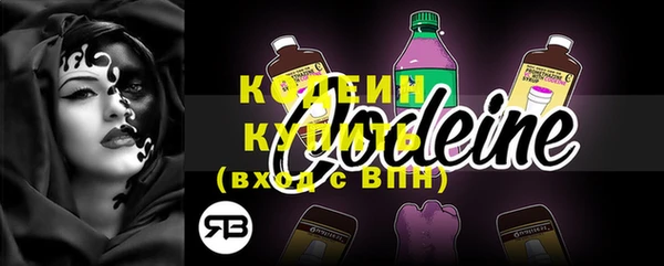 jwh Лиски