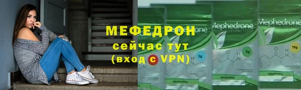 a pvp Лихославль