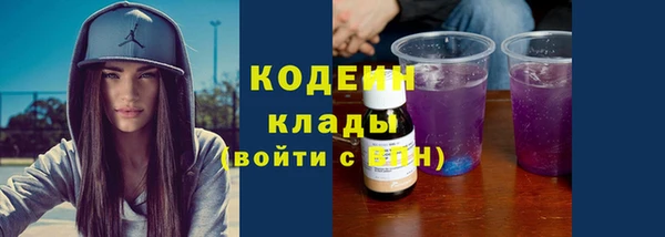 jwh Лиски