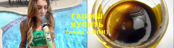 ECSTASY Липки