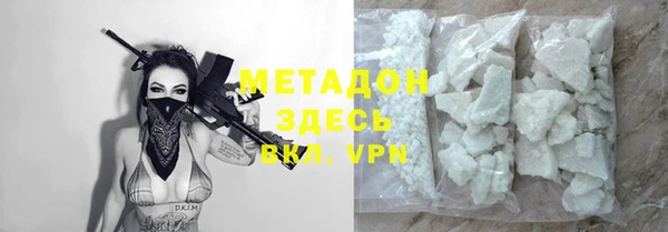 a pvp Лихославль