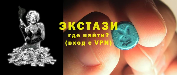 jwh Лиски