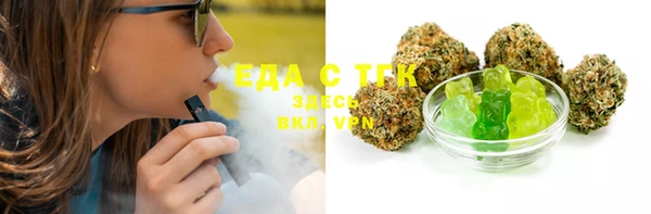 ECSTASY Липки