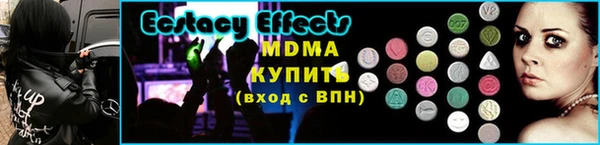 jwh Лиски