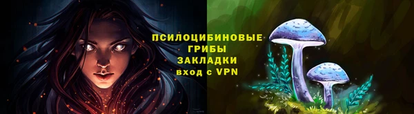 a pvp Лихославль