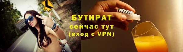a pvp Лихославль