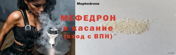 ECSTASY Липки
