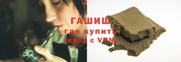 ECSTASY Липки