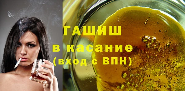 a pvp Лихославль