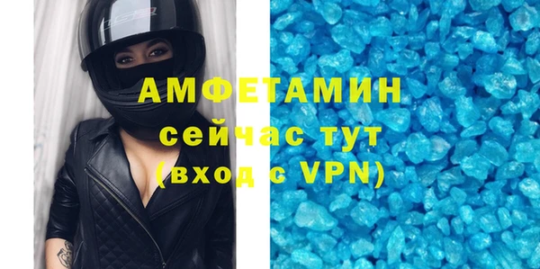 a pvp Лихославль