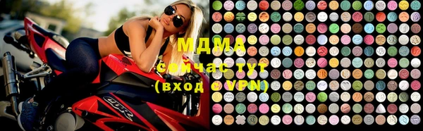 метадон Весьегонск