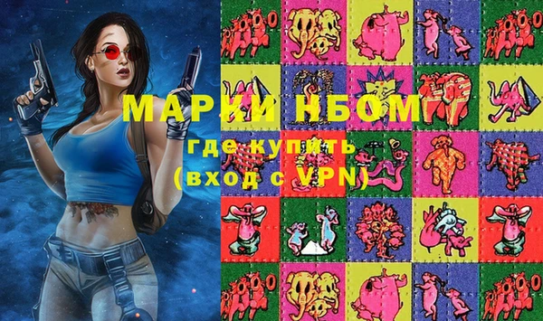 ECSTASY Липки