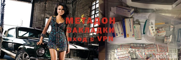 ECSTASY Липки