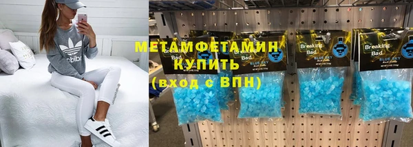ECSTASY Липки