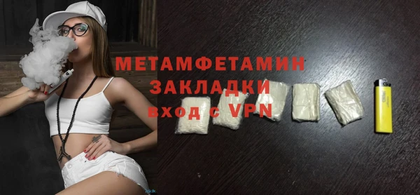 jwh Лиски