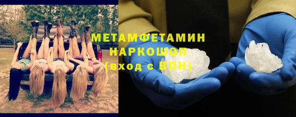 jwh Лиски