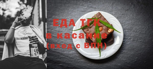 jwh Лиски
