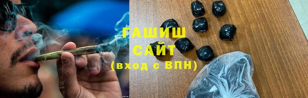 a pvp Лихославль