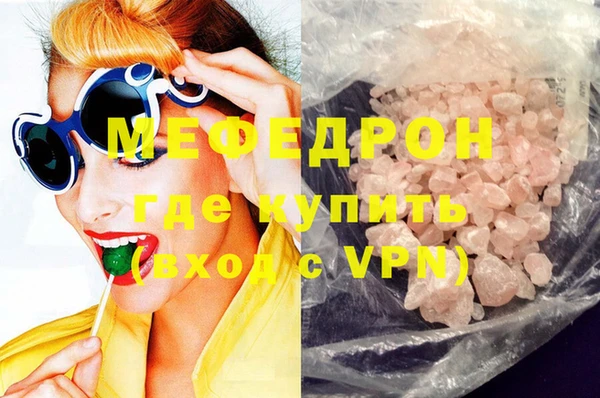 ECSTASY Липки