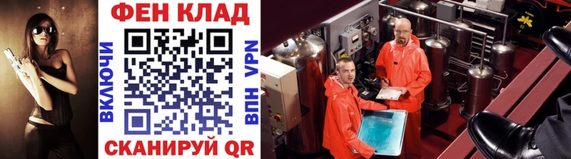 Первитин винт  Могоча 